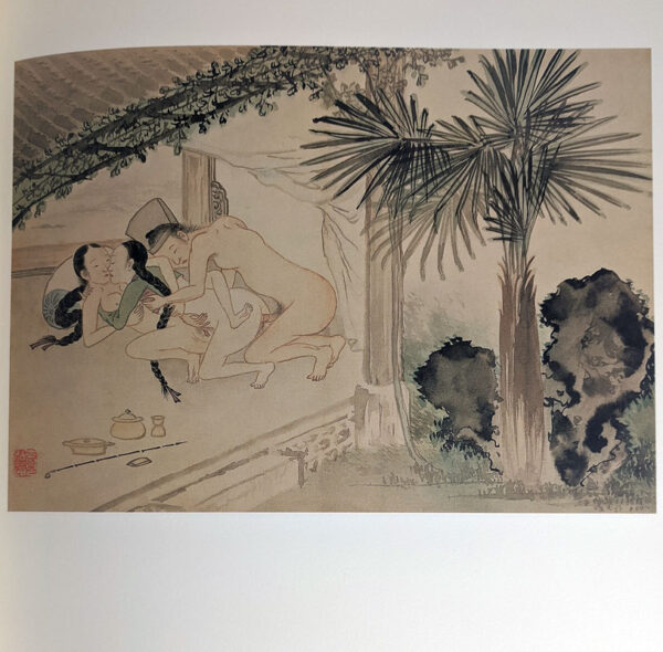 Han'guk ui ch'unhwa / Korean Erotic Paintings - Image 3