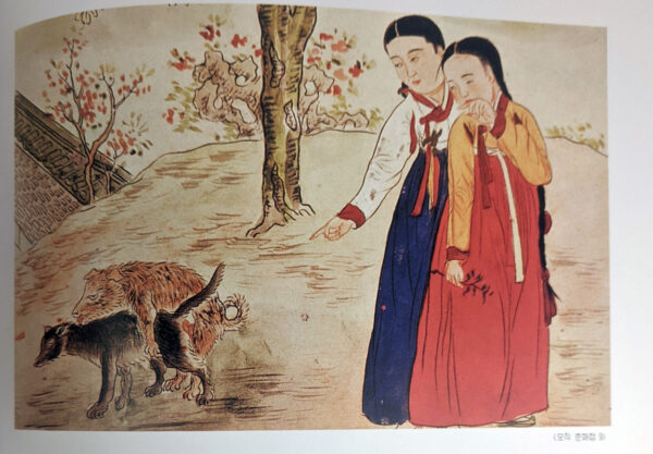 The Erotica of Korea - Image 4