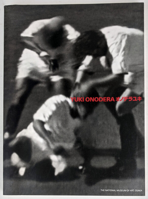Yuki Onodera