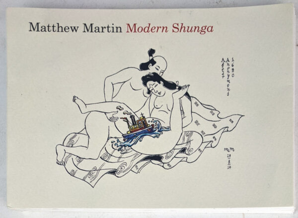 Modern Shunga