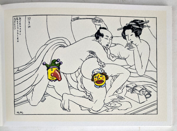 Modern Shunga - Image 2