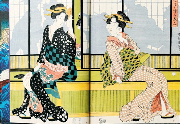 Japanese Woodblock Prints, 1680-1938 XXL - Image 2