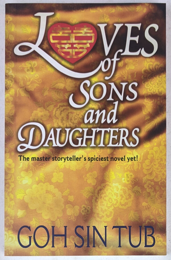 Loves of Sons and Daughters