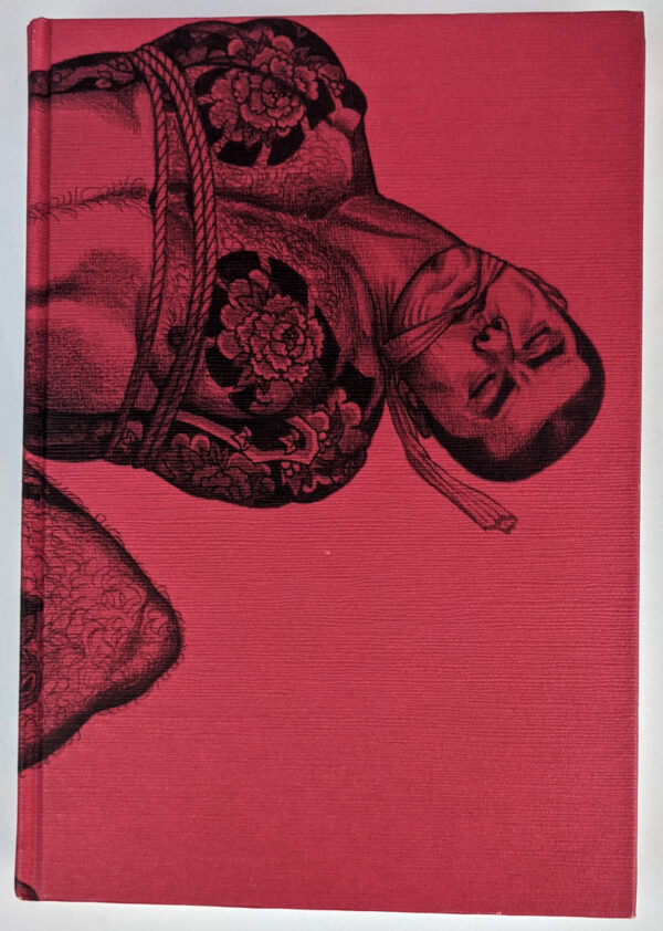 Gay Erotic Art in Japan Vol. 1 - Image 2