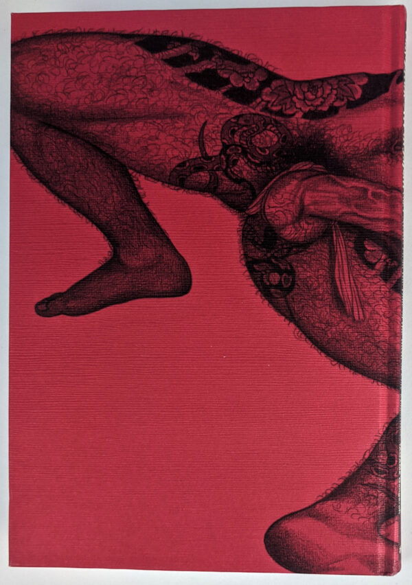 Gay Erotic Art in Japan Vol. 1 - Image 3
