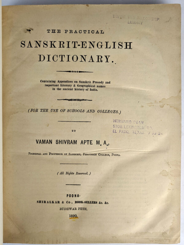 The Practical Sanskrit-English Dictionary (2 Volumes) - Image 2