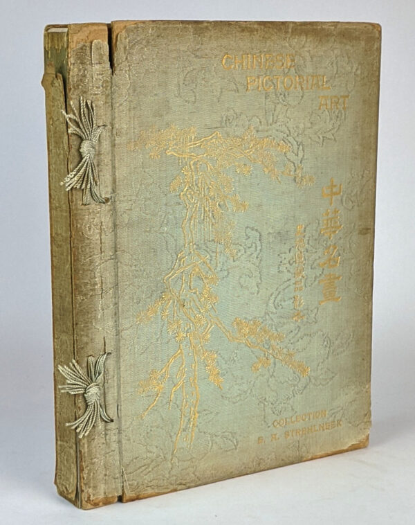 Chinese Pictorial Art