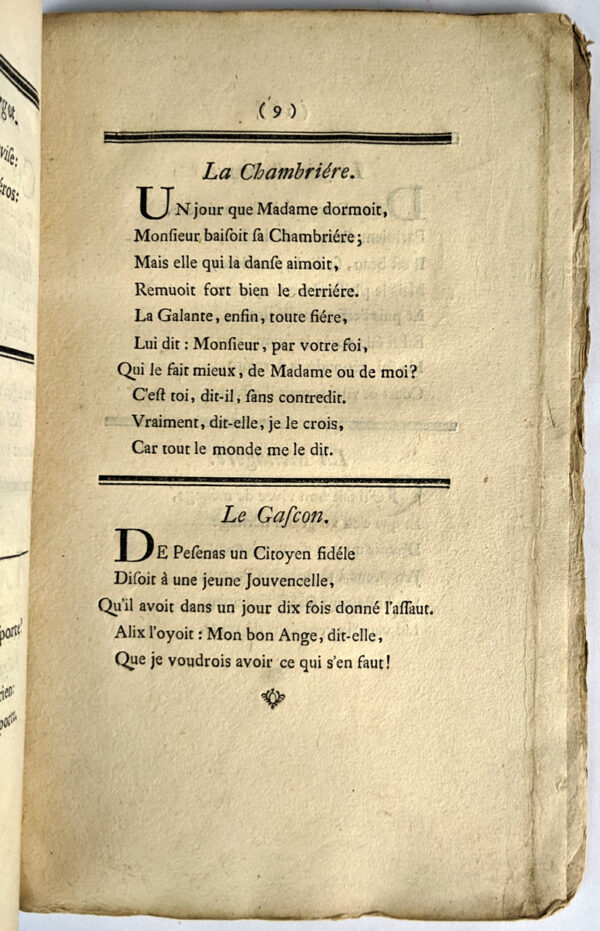 Le Joujou des Demoiselles - Image 3