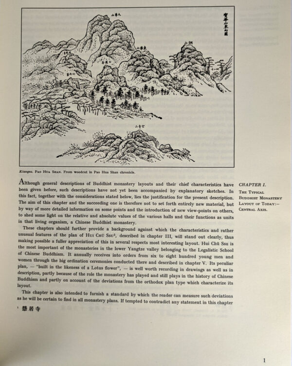 Chinese Buddhist Monasteries: Their Plan and its Function as a Setting for Buddhist Monastic Life - Image 3