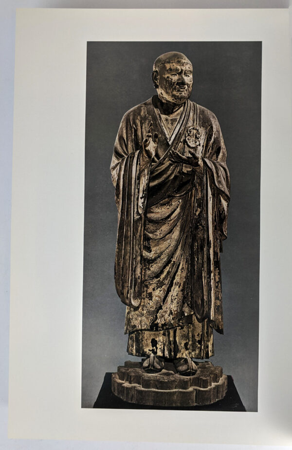 Kokuho: National Treasures of Japan 4, 12th-14th Centuries (2 Volumes) - Image 3