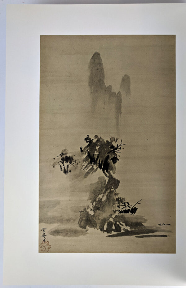 Kokuho: National Treasures of Japan 6, 14th-19th Centuries (2 Volumes) - Image 3