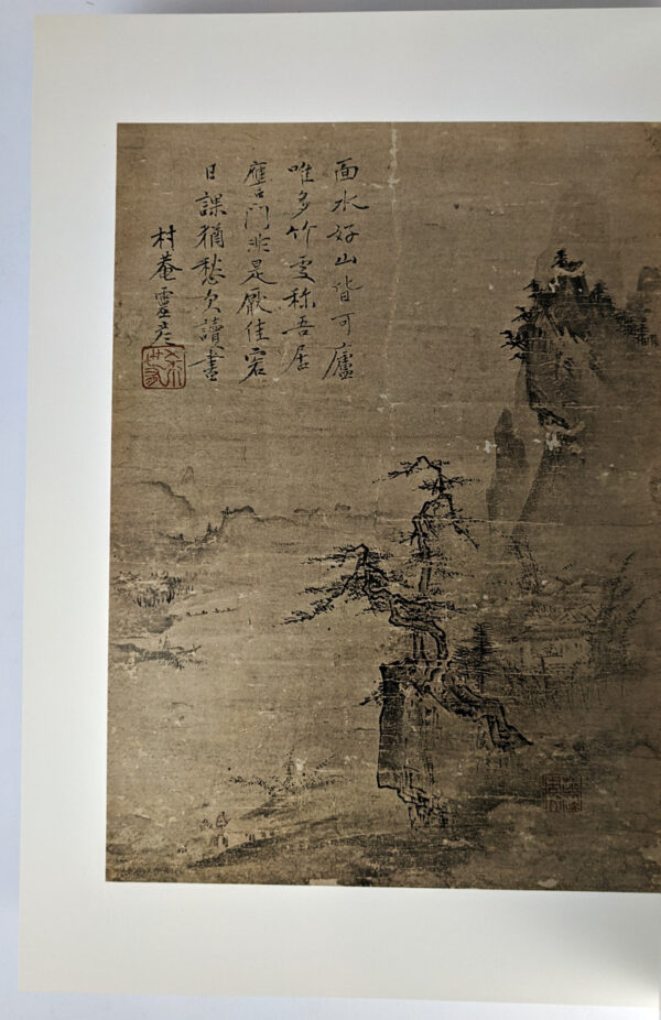 Kokuho: National Treasures of Japan 6, 14th-19th Centuries (2 Volumes) - Image 4