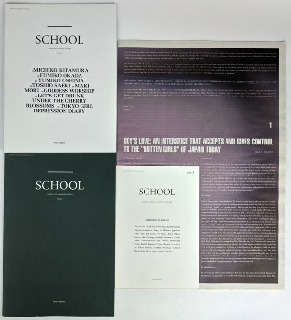 School: Women and Japanese Culture (3 Volumes)