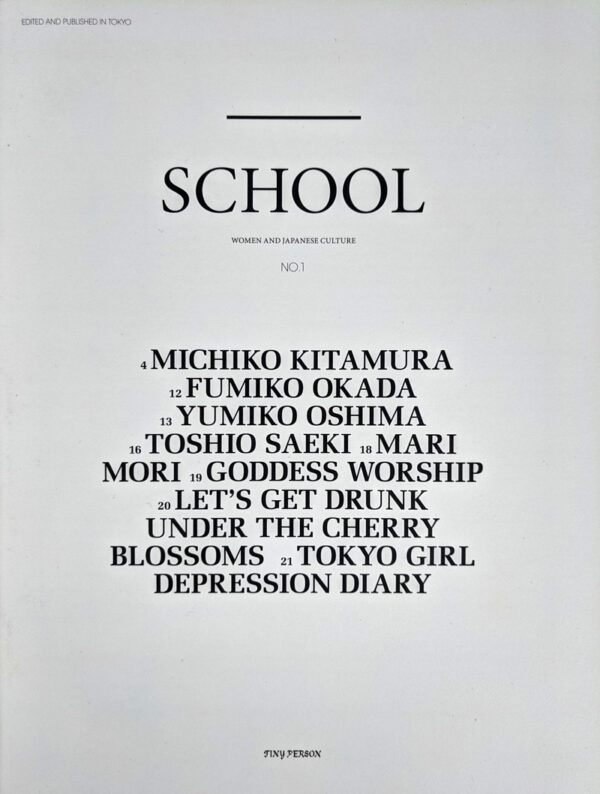 School: Women and Japanese Culture (3 Volumes) - Image 2