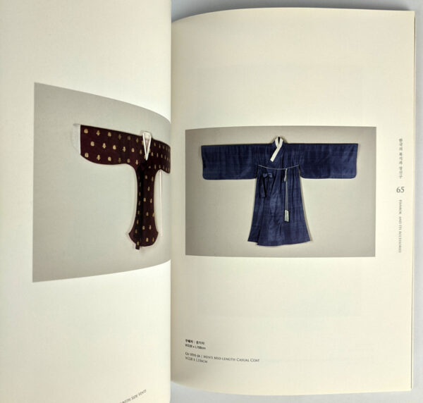 Craftworks of Korea: Style of Nothingness, Seduction of Accessories - Image 3