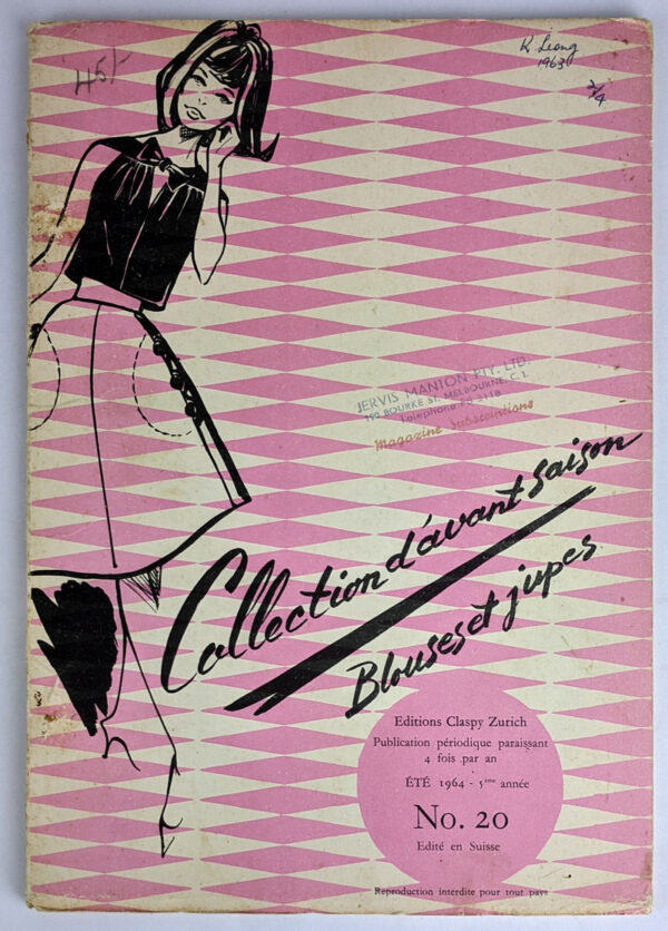 Collection d'avant saison: Blouseset jupes (Ete 1964, No. 20)