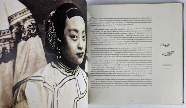 Gilding the Phoenix: The Straits Chinese and Their Jewellery - Image 3