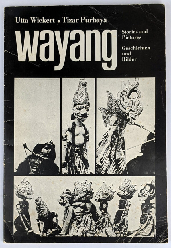 Wayang Stories / Wayang Geschichten