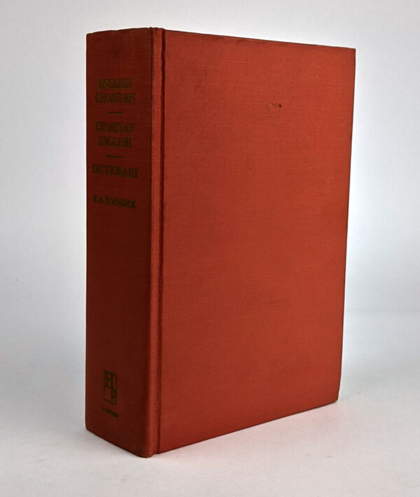 New English-Croatian and Croatian-English Dictionary