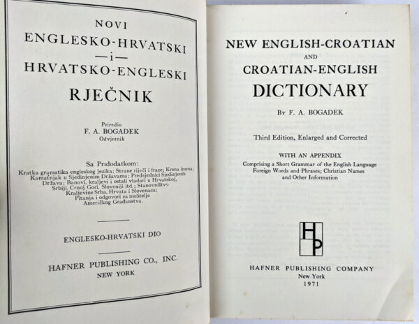 New English-Croatian and Croatian-English Dictionary - Image 2