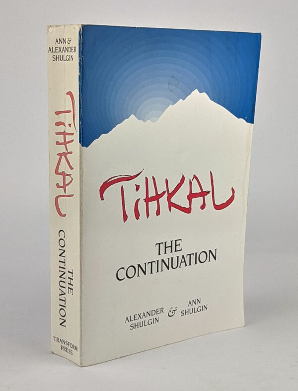 TiHKAL: The Continuation - Image 2