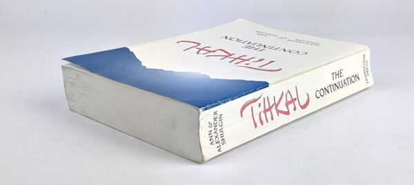 TiHKAL: The Continuation - Image 6