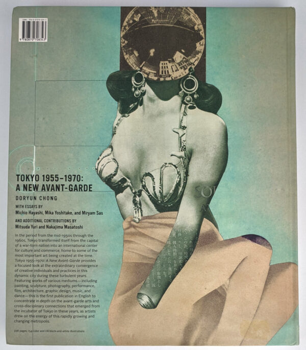 Tokyo 1955-1970: A New Avant Garde - Image 4