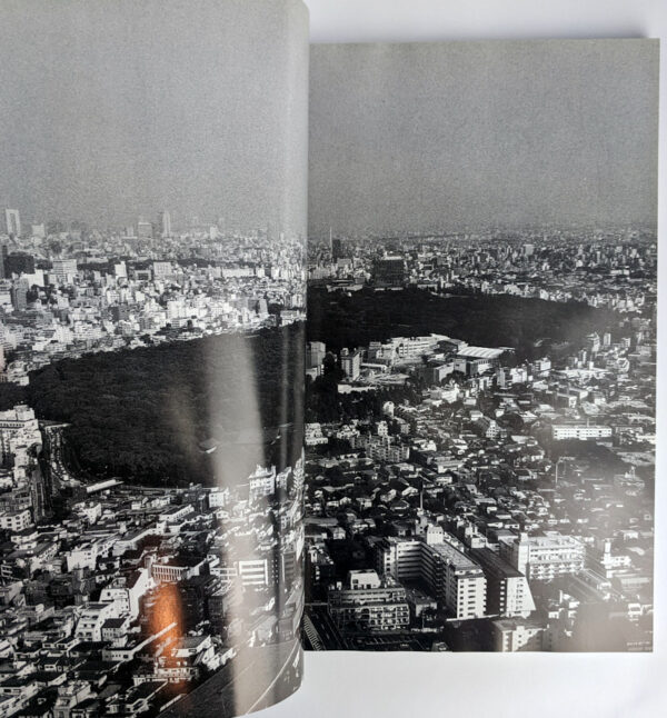 Ryu u se ki (Hysteric Glamour No. 10) - Image 7
