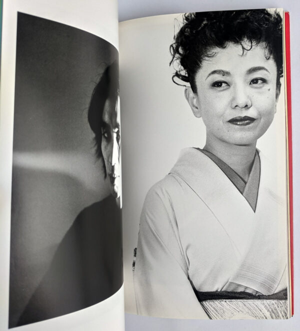 Naked Faces: The Works of Nobuyoshi Araki 1 - Image 3