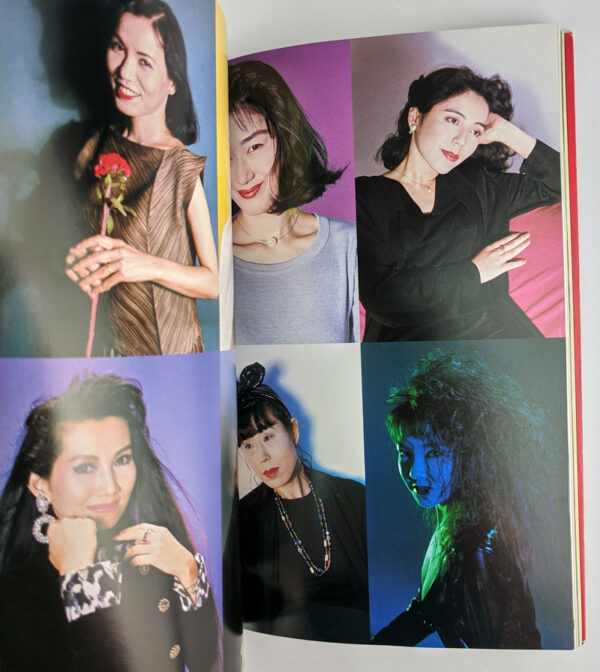 Naked Faces: The Works of Nobuyoshi Araki 1 - Image 5