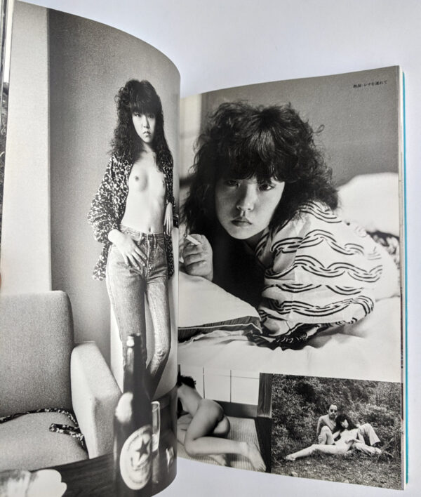 Sentimental Travelogue: The Works of Nobuyoshi Araki 7 - Image 7