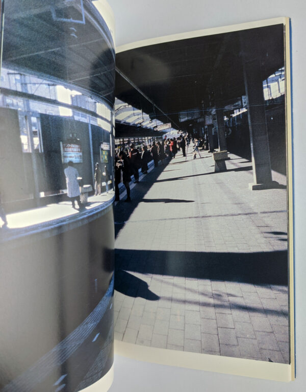 Private Diary, 1999: The Works of Nobuyoshi Araki 9 - Image 5