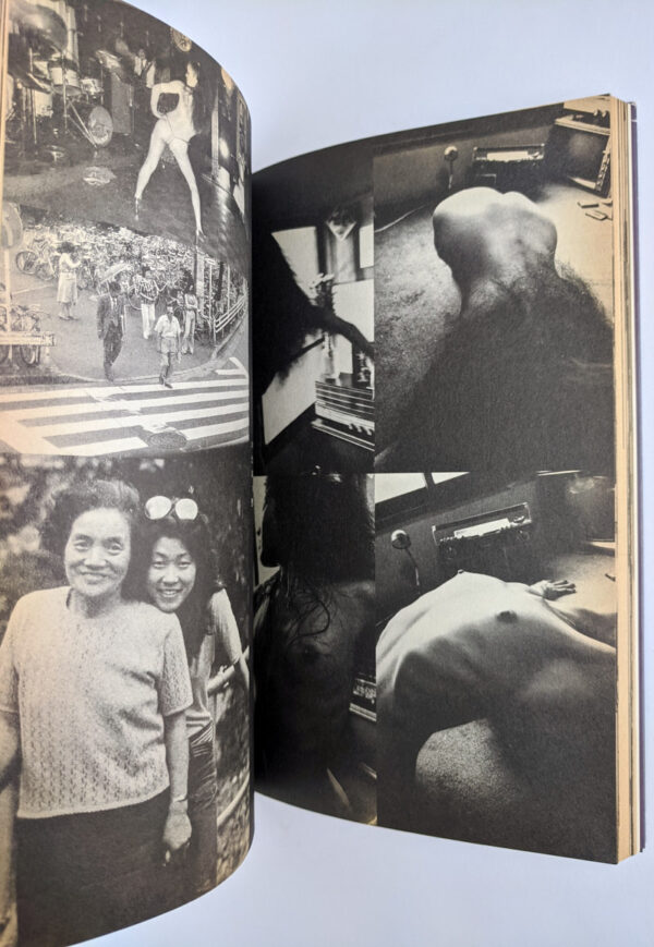 Dramatic Shooting and Fake Reportage: The Works of Nobuyoshi Araki 12 - Image 5