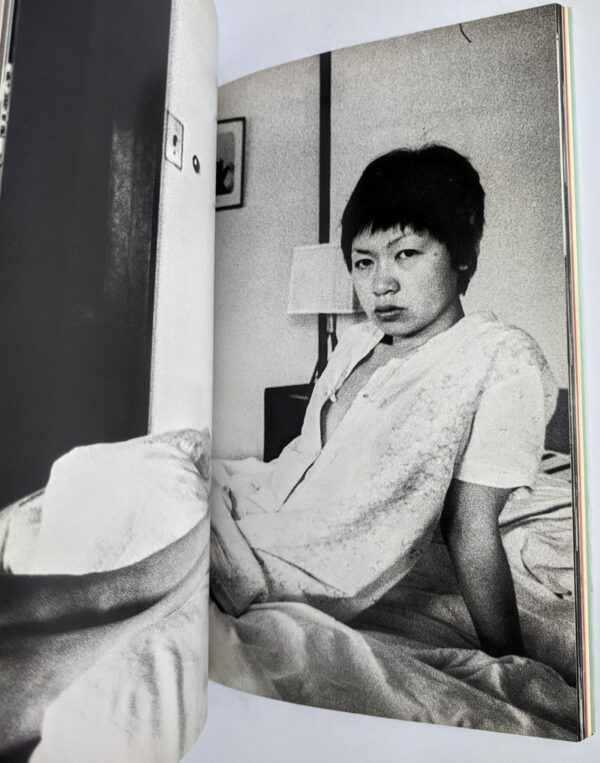Death: Elegy: The Works of Nobuyoshi Araki 15 - Image 4