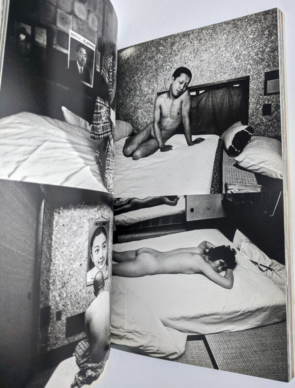 Death: Elegy: The Works of Nobuyoshi Araki 15 - Image 7