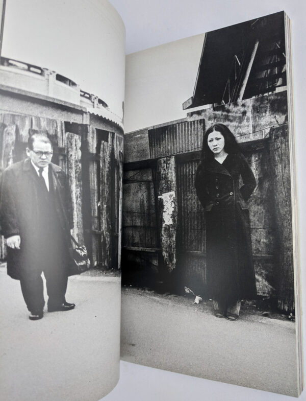 Death: Elegy: The Works of Nobuyoshi Araki 15 - Image 8