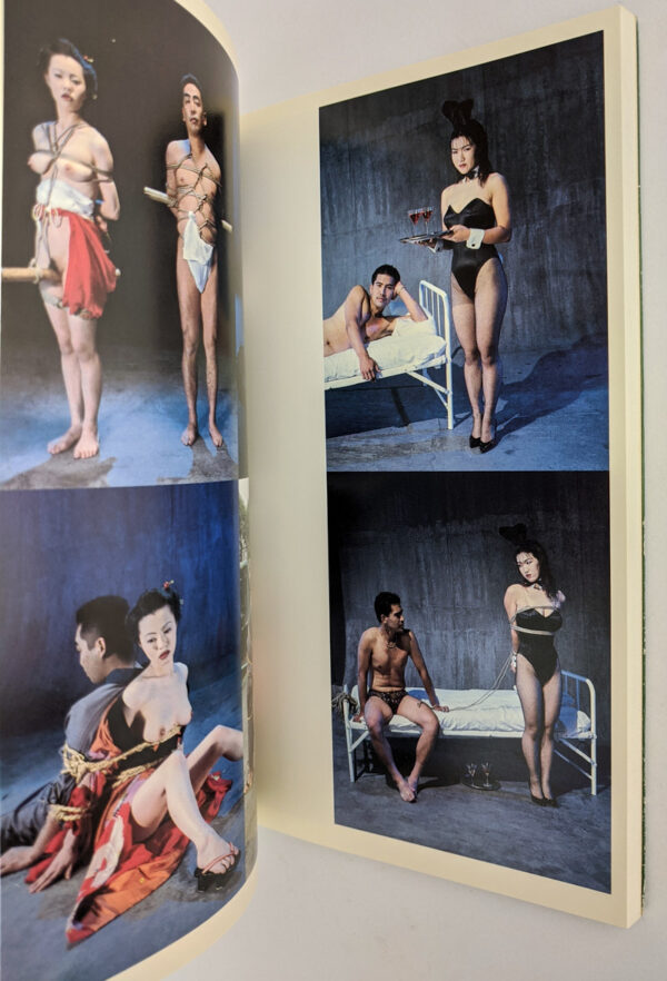 Bondage: The Works of Nobuyoshi Araki 18 - Image 8