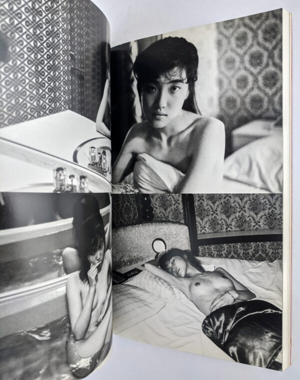 A's Lovers: The Works of Nobuyoshi Araki 19 - Image 7
