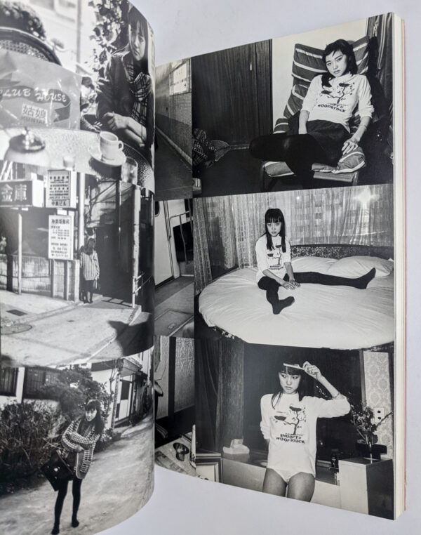 A's Lovers: The Works of Nobuyoshi Araki 19 - Image 8