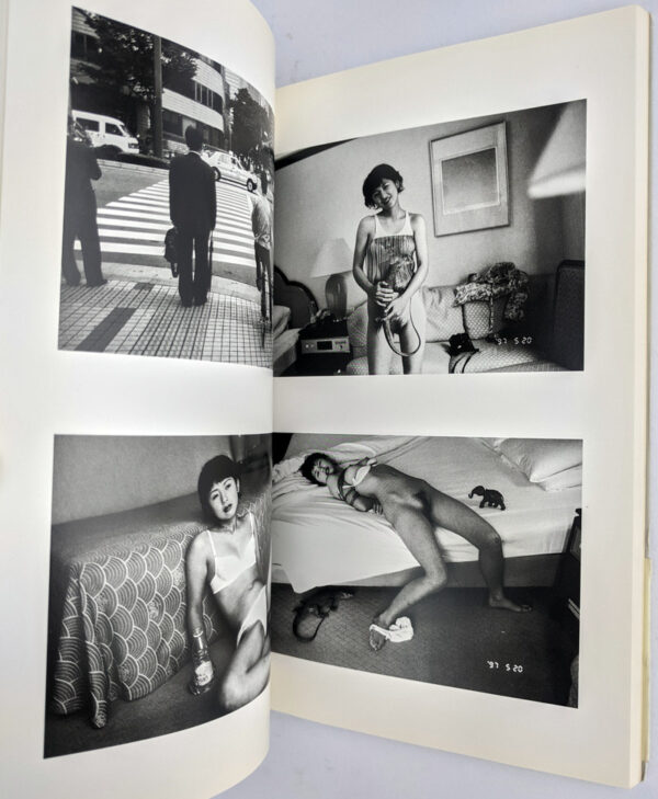 Sentimental May: The Works of Nobuyoshi Araki 20 - Image 5
