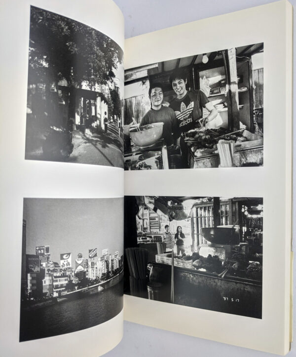 Sentimental May: The Works of Nobuyoshi Araki 20 - Image 7