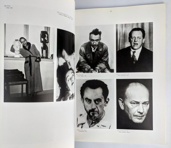 Man Ray et ses amis - Image 3