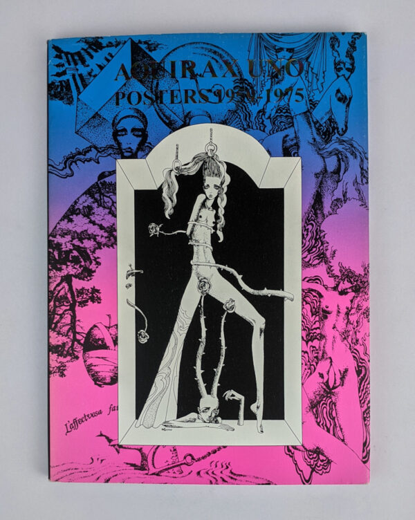 Posters, 1959-1975