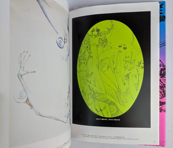 Posters, 1959-1975 - Image 3