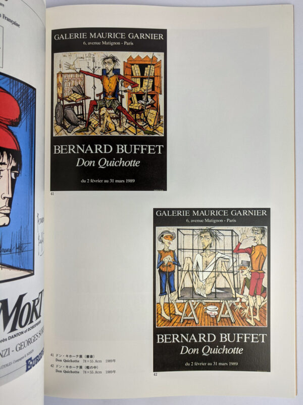 Musee Bernard Buffet (5 Volumes) - Image 8