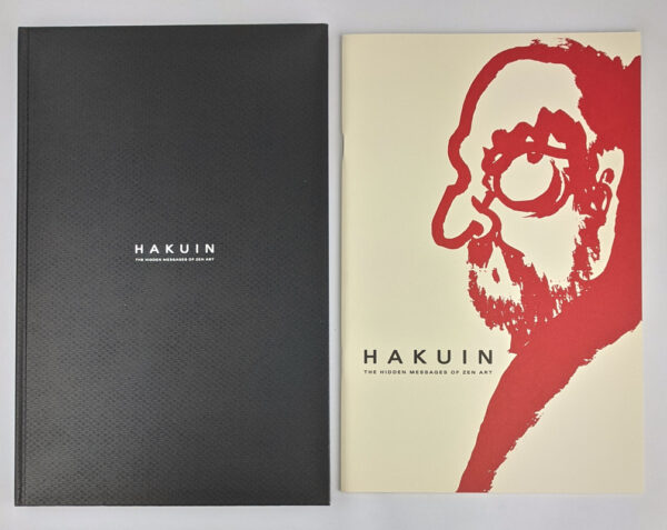 Hakuin: The Hidden Messages of Zen Art - Image 2
