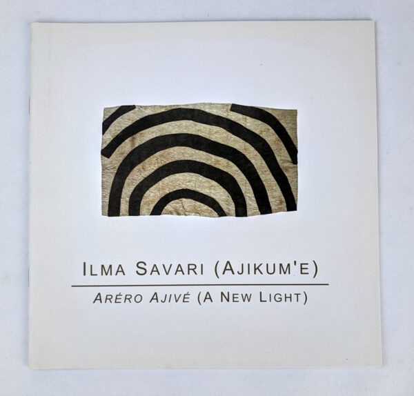 Arero Ajive (A New Light)