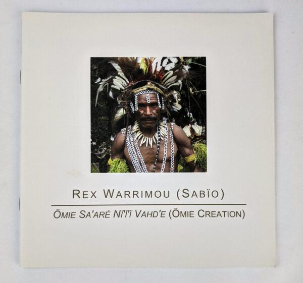 Omie Sa'are Ni'i'i Vahd'e (Omie Creation)