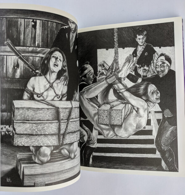 Hitoku no zankoku emaki / Secret Cruel Picture Scroll - Image 4