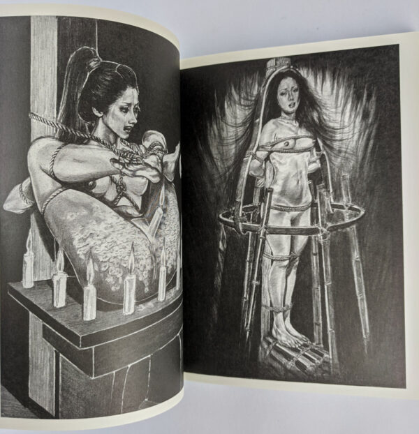 Hitoku no zankoku emaki / Secret Cruel Picture Scroll - Image 5